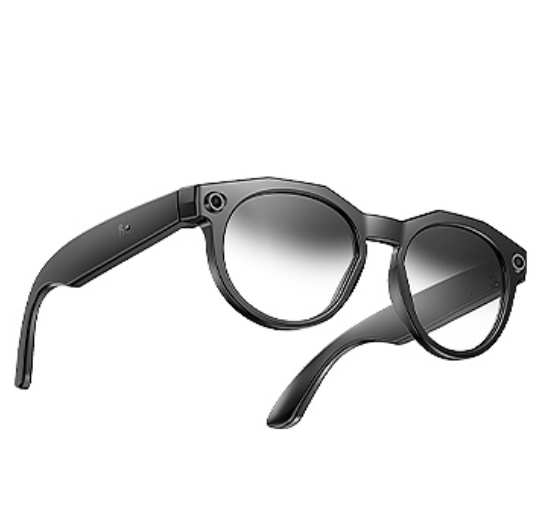 Lentes fotocromáticas