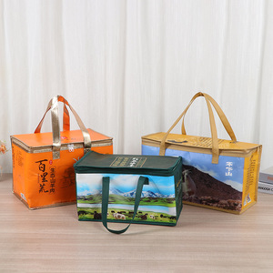 Insulated Cooler <b>Bag</b> <b>20L</b> Large Capacity Portable Food Storage With Thickened Handles For Beef Mutton Transport - Product Image 2