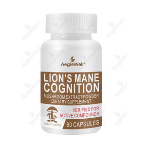 เอเกลเวลล์ ผลิตภัณฑ์เสริมอาหารฉลากส่วนตัว สารสกัดจากเห็ดหลินจือ แคปซูลเห็ดหลินจือออร์แกนิก สำหรับตลาดสหรัฐอเมริกา - Product Image 2