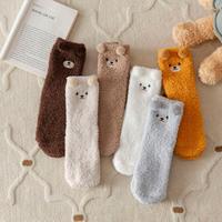 Chaussettes Douillettes et Moelleuses en Polaire Corail pour Femme – Idéales pour l'Hiver, Absorbent la Transpiration – Nouveauté Tendance