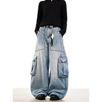 Jean Hakama pour homme, coupe ample, style samouraï, en denim, avec empiècements, style japonais, vente en gros