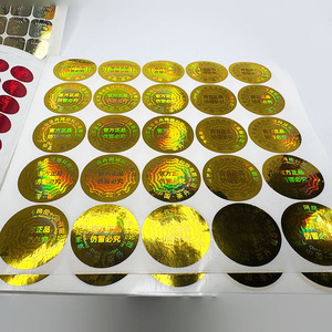 Hologramm-Barcode PVC-Aufkleber Großhandel Maßgefertigte Fälschungssichere Logo Wasserdichte Sicherheits-Klebeetiketten mit Starker Haftung - Product Image 6