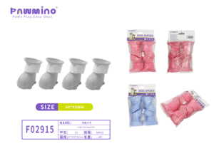 Bottes de pluie pour chien Pawmino, bleues, imperméables, antidérapantes, chaussures pour animaux de compagnie pour l'extérieur - Product Image 5