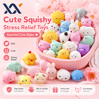 Jouet sensoriel pour enfant autiste, jouets texturés à presser, apaisement et concentration, cadeau pour la salle de classe et les voyages, jouet anti-stress pour les mains, matériau TPR