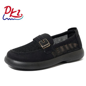 Vente en gros de mocassins Bairuilun larges pour femmes chaussures plates sans lacet décontractées mocassins confortables pour femmes mocassins habillés - Product Image 3