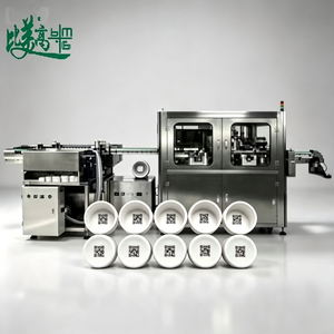 Système de code anti-contrefaçon, système de chargement automatique de capuchons, équipement de marquage laser par code QR avec inspection visuelle et rejet automatique - Product Image 2