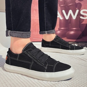 Scarpe Casual Basse in Tela Leggera da <span class=keywords><strong>Uomo</strong></span> con Elastico, Slip-on con Suola Piatta in Gomma, Colore Unito per Camminate Quotidiane e Brevi Viaggi - Product Image 6