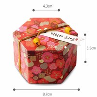 Boîte cadeau bonbonnière pour fête prénatale garçon fille, bonbonnière de mariage, cadeau d'anniversaire, boîte à sucre