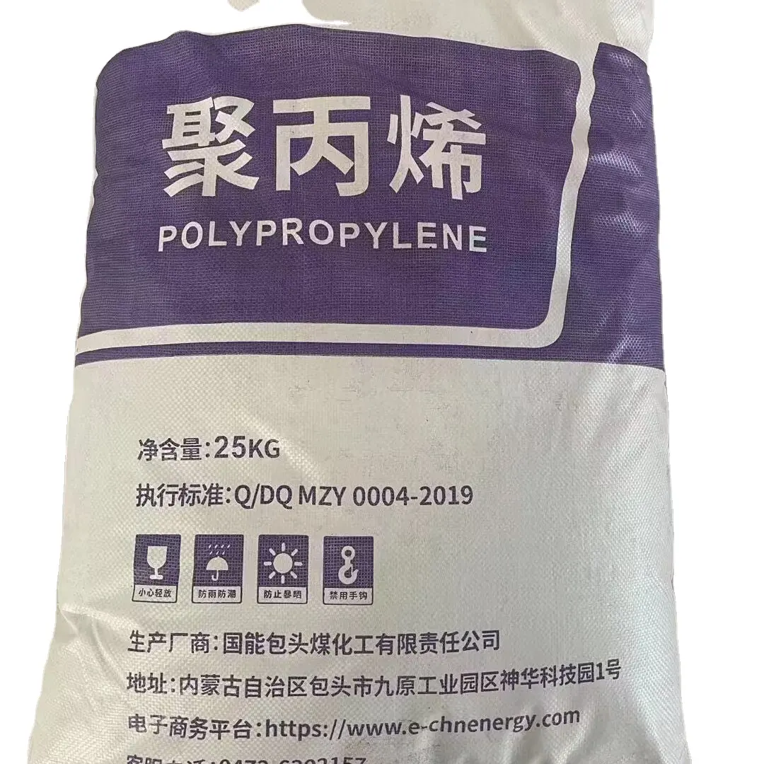 hot selling plastic homopolymer and copolymer polypropylene PP with good price
