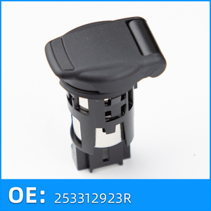 253312923R 12V ช่องเสียบไฟรถยนต์แบบผสมสำหรับรถยนต์ Renault Nissan - Product Image 1