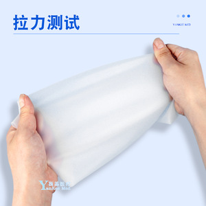 Funda Protectora para Brazo T Picc, Tallas S M L, Blanca, para Quimioterapia, Impermeable, Uso en Enfermería - Product Image 1