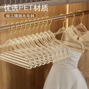 Ins phong cách của cô gái trong suốt Acrylic móc vàng móc long lanh hộ gia đình liền mạch chống trượt ánh sáng sang trọng quần áo giá nhựa - Product Image 3