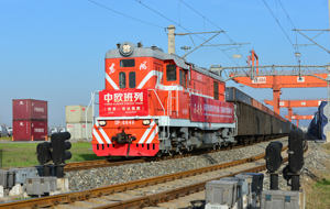 Envío Ferroviario Económico y Transporte en Tren desde China a Francia, Reino Unido, Alemania, Países Bajos, Top 10 Transitarios, <span class=keywords><strong>Seguro</strong></span> Incluido - Product Image 4