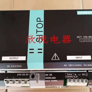 Module de relais industriel Siemens SITOP, alimentation modulaire 24V 10A, sortie simple - Product Image 3