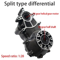 Motor DC Brushless 800W dengan Diferensial, IP54, Efisiensi Tinggi, Magnet Permanen, untuk Trike Listrik, Sepeda Roda Tiga Listrik, Sepeda Listrik