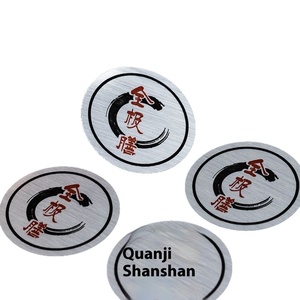 <span class=keywords><strong>Etichetta</strong></span> di imballaggio Anti-contraffazione adesivo personalizzato filo <span class=keywords><strong>disegno</strong></span> <span class=keywords><strong>etichetta</strong></span> oro <span class=keywords><strong>etichetta</strong></span> personalizzata - Product Image 4