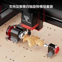 Machine de gravure CNC/laser entièrement automatique TTC450Pro de petite taille pour le travail du bois, avec corps en alliage d'aluminium et système de refroidissement par air pour la gravure de lettres
