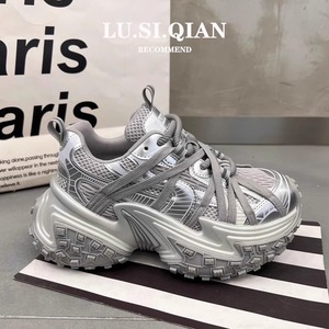 Pneumatici europei scarpe da papà con suola spessa 2025 primavera nuove scarpe sportive Casual traspiranti e versatili - Product Image 4