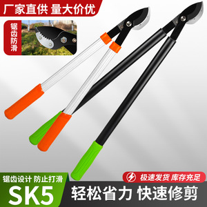 Lopping Shears Stainless Steel 20-30 Mm Pruning Branches Manual Orange Plastic Handle <b>Butterfly</b> Structure <b>Garden</b> Tool - Product Image 4