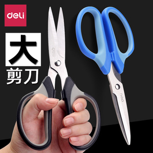 Deli Scissors Stainless Steel 6 Inch Rubber Handle Craft Office Household Use - Product Image 1
