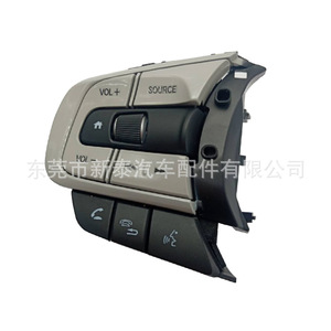 Honda Fit LIFE Multi Function Steering <b>Wheel</b> Switches 2020-2024 <b>Replacement</b> Parts Black New - Product Image 3