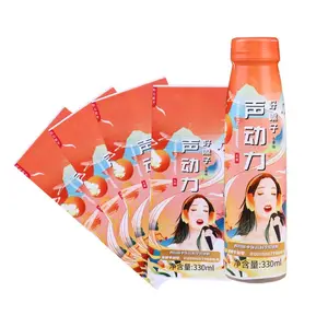 2022 New design PET shrink wrap bottle labels shrink label for milk drink bottle