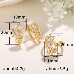 Set di Gioielli Floreali per Donne, Anello e Orecchino a Clip, Gioielli per Uso Quotidiano, Stile Moda - Product Image 3