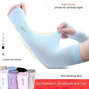Manchons de compression respirants anti-UV pour le sport, la pêche et le cyclisme, unisexe adulte, modèle 2026 - Product Image 1