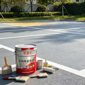 Budget Friendly Outdoor Acrylic Epoxy Resin Floor <b>Paint</b> Liquid Brush Engineering Coating for Industrial Floor Construction - Product Image 1
