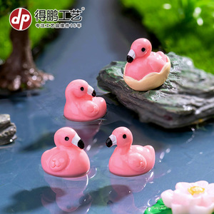 Miniatures de flamants roses en résine, artisanat en forme de canard, décoration artistique pour la maison, accessoires de jardinage DIY D1764 - Product Image 3