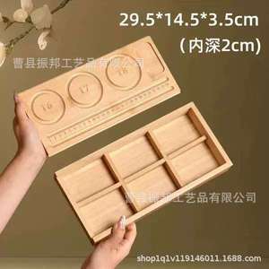 Wooden Jewelry Beading Tray Multi Compartment Solid <b>Wood</b> Design Tray With Dial For Bracelet Making DIY Crafting - Product Image 2