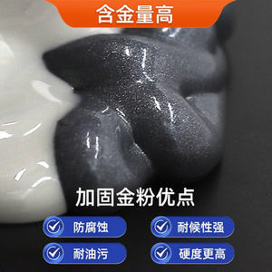 Adhesivo AB Resistente a Altas Temperaturas para Reparación de Metales, para Acero, Cobre y Aluminio, para Suministros de Soldadura - Product Image 4