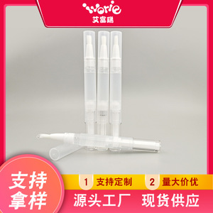 Stylo blanchissant pour les dents Worie, tube de 2 ml, matière plastique transparente de qualité alimentaire pour adultes - Product Image 2
