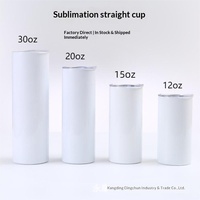 Gobelet isotherme carré en acier inoxydable par sublimation, 30oz 20oz, avec paille, pour les voyages en voiture