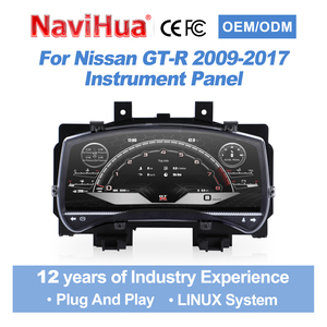 NaviHua ชุดหน้าปัดดิจิตอลระบบ Linux สำหรับรถยนต์ จอ LCD แสดงผลแบบ Virtual Cockpit พร้อม Carplay สำหรับ Nissan GTR ปี 2009-2017 - Product Image 1