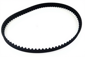 6AH-46241-00-00 Zahnriemen für Yamaha Außenbordmotor 20PS 4T Parsun Hidea Powertec F15-20 PS - Product Image 5