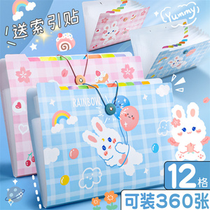 Ý 2024 Top bán hàng văn phòng trường cung cấp hỗ trợ bán buôn đẹp động vật in ấn A4 Pp thư mục tập tin túi nhựa cho du lịch - Product Image 5