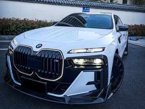 <span class=keywords><strong>BMW</strong></span> <span class=keywords><strong>G70</strong></span> M ricambi Auto Kit carrozzeria in fibra di carbonio a secco accessori automobilistici per <span class=keywords><strong>BMW</strong></span> <span class=keywords><strong>G70</strong></span> 2022- - Product Image 3