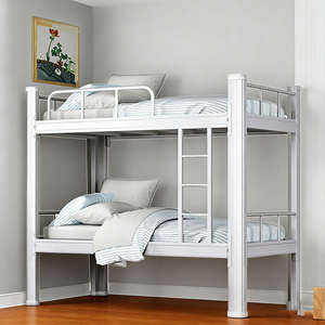 Premium Custom Steel Double <strong>Bunk</strong> <strong>Bed</strong> for Adults, Durable and Sturdy Frame <strong>with</strong> High-Quality Construction for Long-Term Use - Product Image 1
