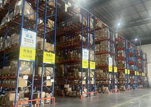 New Original Ready New Original Ready <strong>OP</strong>-88104 Warehouse Industrial Automation PLC <strong>Programming</strong> Controller - Product Image 2