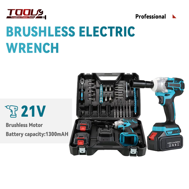 21V Brushless Industrial Grade Portable Cordless Impact Wrench Lithium-Ion Battery Handheld High Torque Power Tool