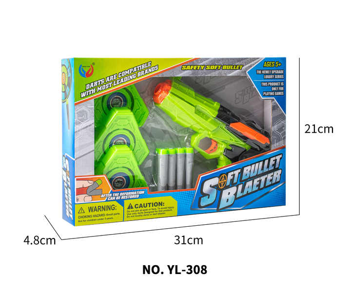 CE Kids Shooting Game Play Safe Eva Foam Soft Bullet Gun Toy Set