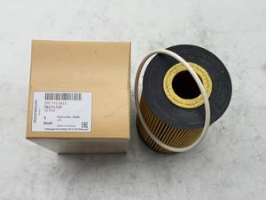 ตัวกรองน้ำมันกระดาษสำหรับ Bentley 07C115562 OEM สำหรับ S6-S8 A6-A8 Porsche Audi RS6-RS7เครื่องยนต์6.3 6.0สภาพใหม่-สำหรับ Phaeton - Product Image 5
