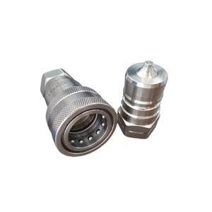 中国工厂 3/4 英寸 BSP 公头母头液压快速接头 ISO7241-A 标准，与斯塔夫 H-1500 接头互换 - Product Image 1