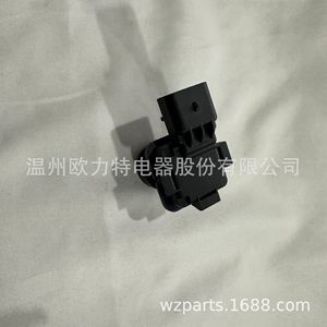 กล้องมองหลังสำรอง Eb5z19g490a สำหรับ Ford Explorer 2013 2015 12V เซ็นเซอร์จอดรถ - Product Image 2