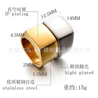 Benutzer definierte Gravur Rohlinge Männer Schmuck Edelstahl Punk Square Herren Finger Siegelring