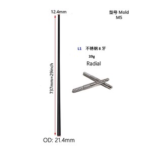 Taco de Billar de Fibra de Carbono de 12.4mm (1/2 Pulgada) con 8 Dientes, Taco de Snooker Portátil para Entrenamiento - Product Image 3