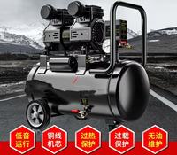 Compresseur d'air à piston silencieux MGD-DF190 noir 30L 1500W 8 bars, portable, sans huile, alimentation CA, moteur pompe 380V