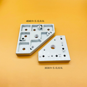 Profile Caster Connecting <b>Block</b> 3060 4080 Aluminum M8 Threaded Hole Industrial Profile <b>Mounting</b> Plate - Product Image 2