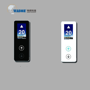 Elevador Botón Panel de control Elevador Piezas de elevador <span class=keywords><strong>Lop</strong></span> & Cop a la venta - Product Image 5